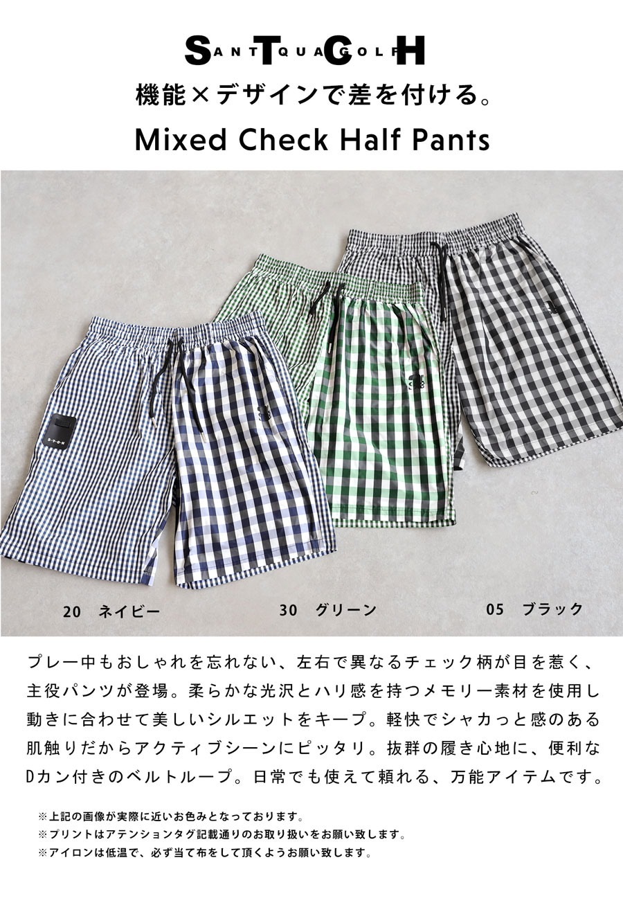 23区golf 新品タグ付き　チノパン　レディース 楽天市場】23区 ゴルフ レディース パンツの通販