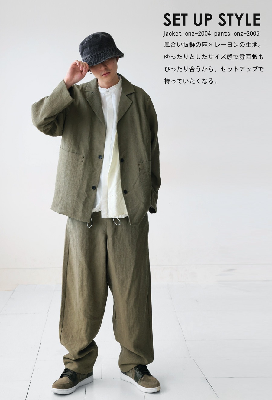 メンズ リネン ツイル ジャケット コットンリネンツイル ツインポケット ジャケット（Denim Blue