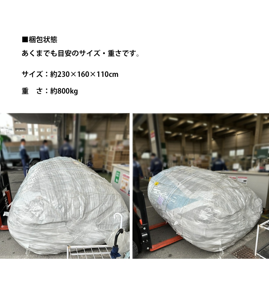 ザ メガ ジャンプ マウンテン 遊具 屋内屋外イベント向け 送料無料