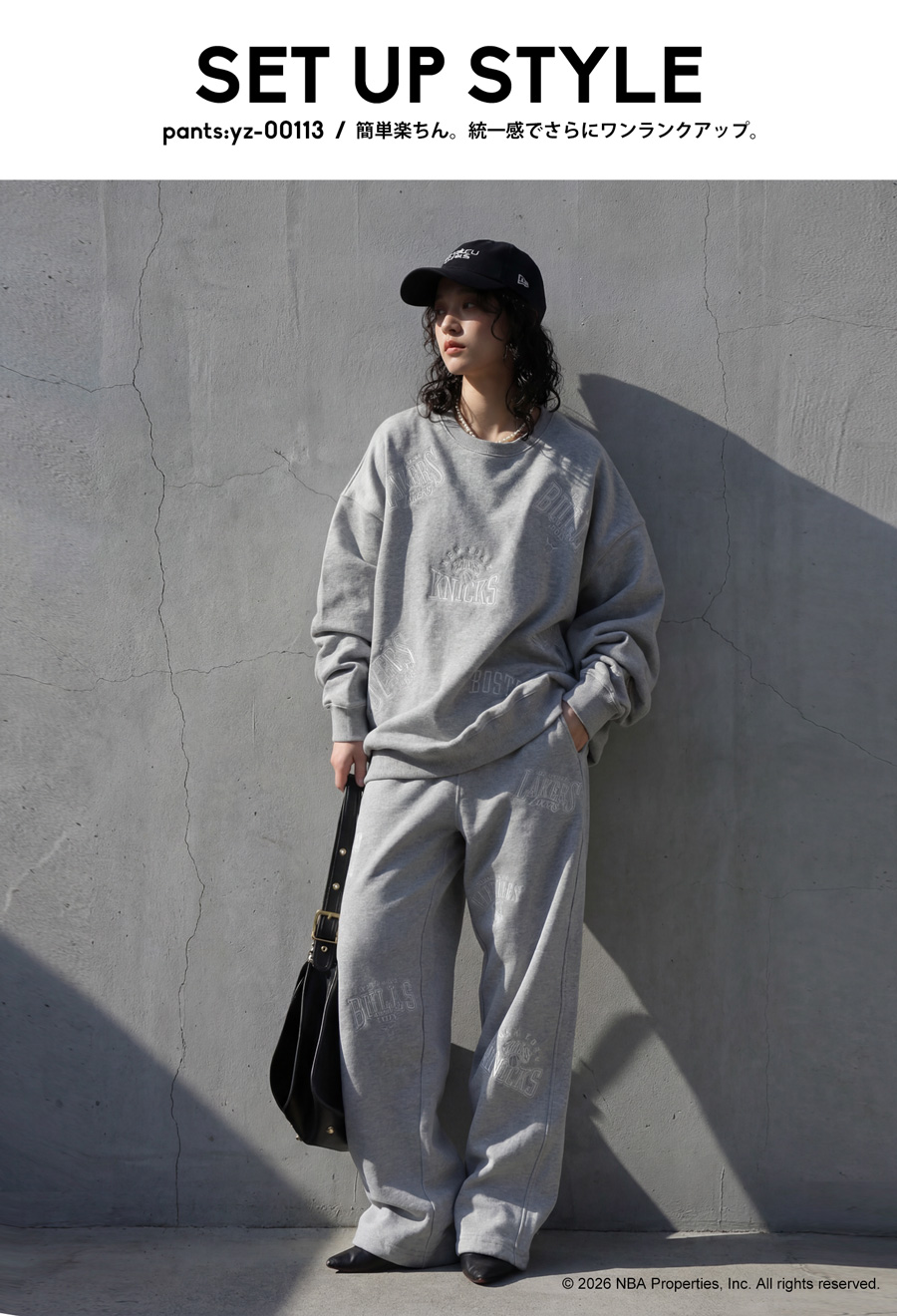 NBA公式 ロゴ刺繍 スウェット レディース 綿100 送料無料・メール便