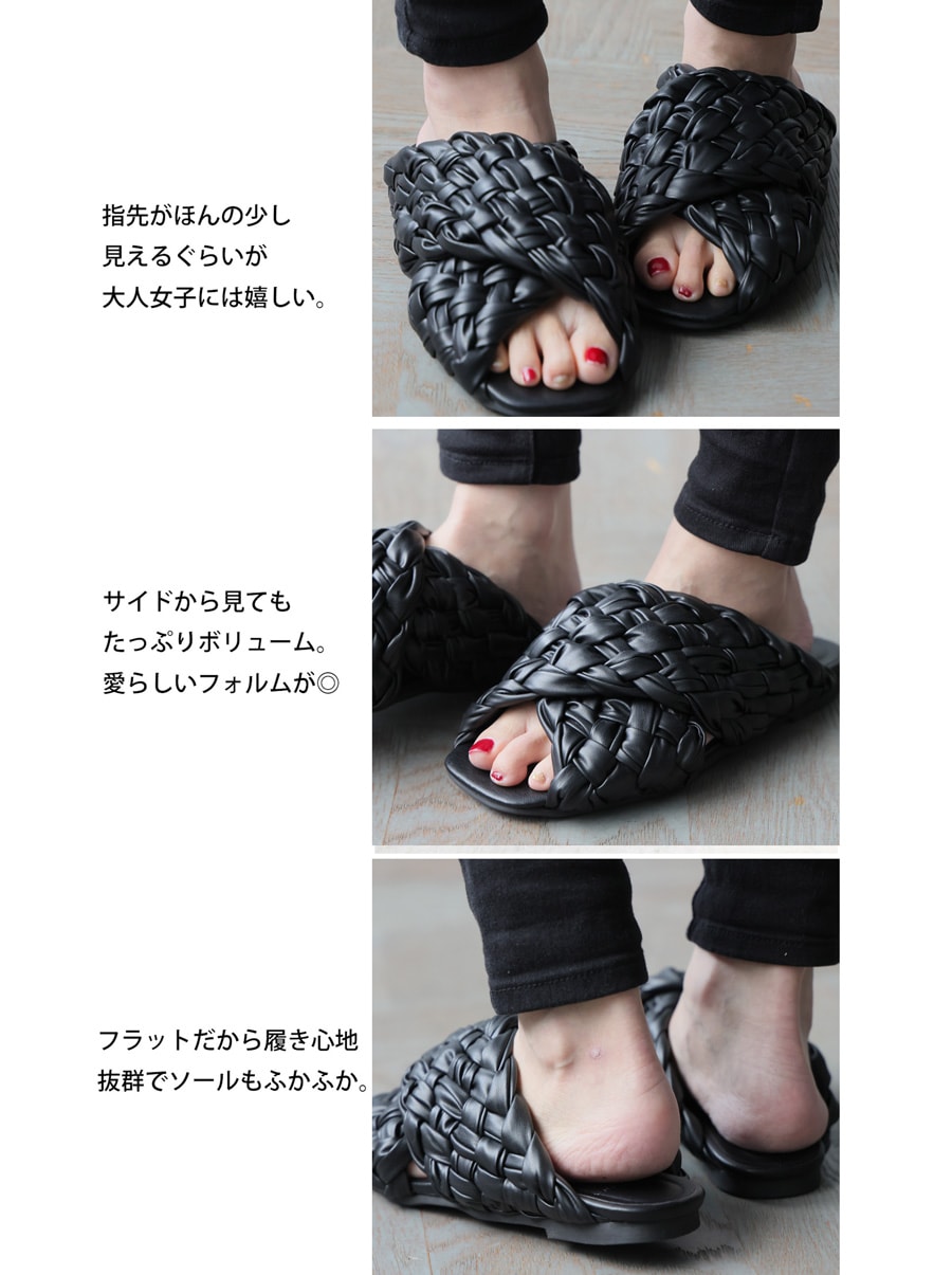 抜群の存在感。サンダル レディース メッシュサンダル 編み込み 送料