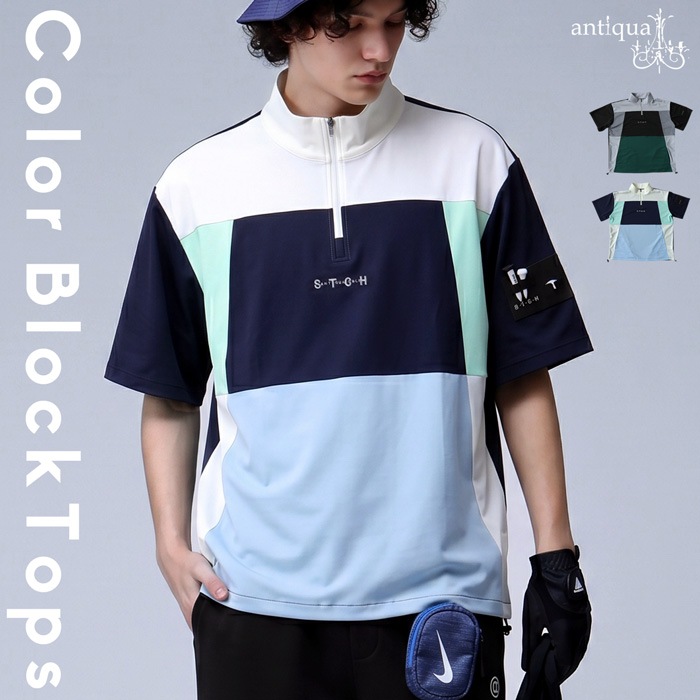 トップス user_0490eb40 ANTIQUA GOLF×STCH トップス メンズ ハーフジップ 半袖 配色 スタンド