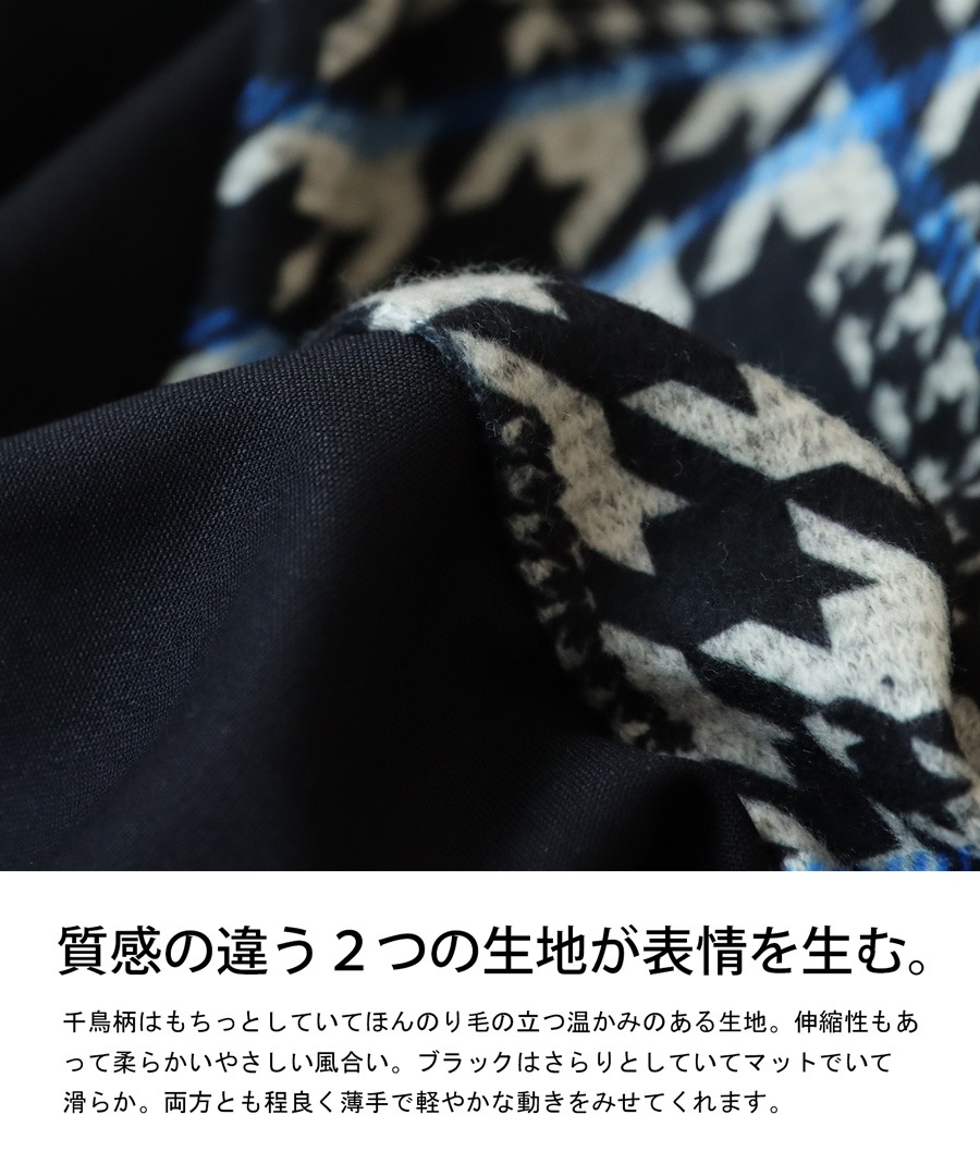 BIGサマーセール40％OFF！11日10時迄 ラップ風スカート スカート