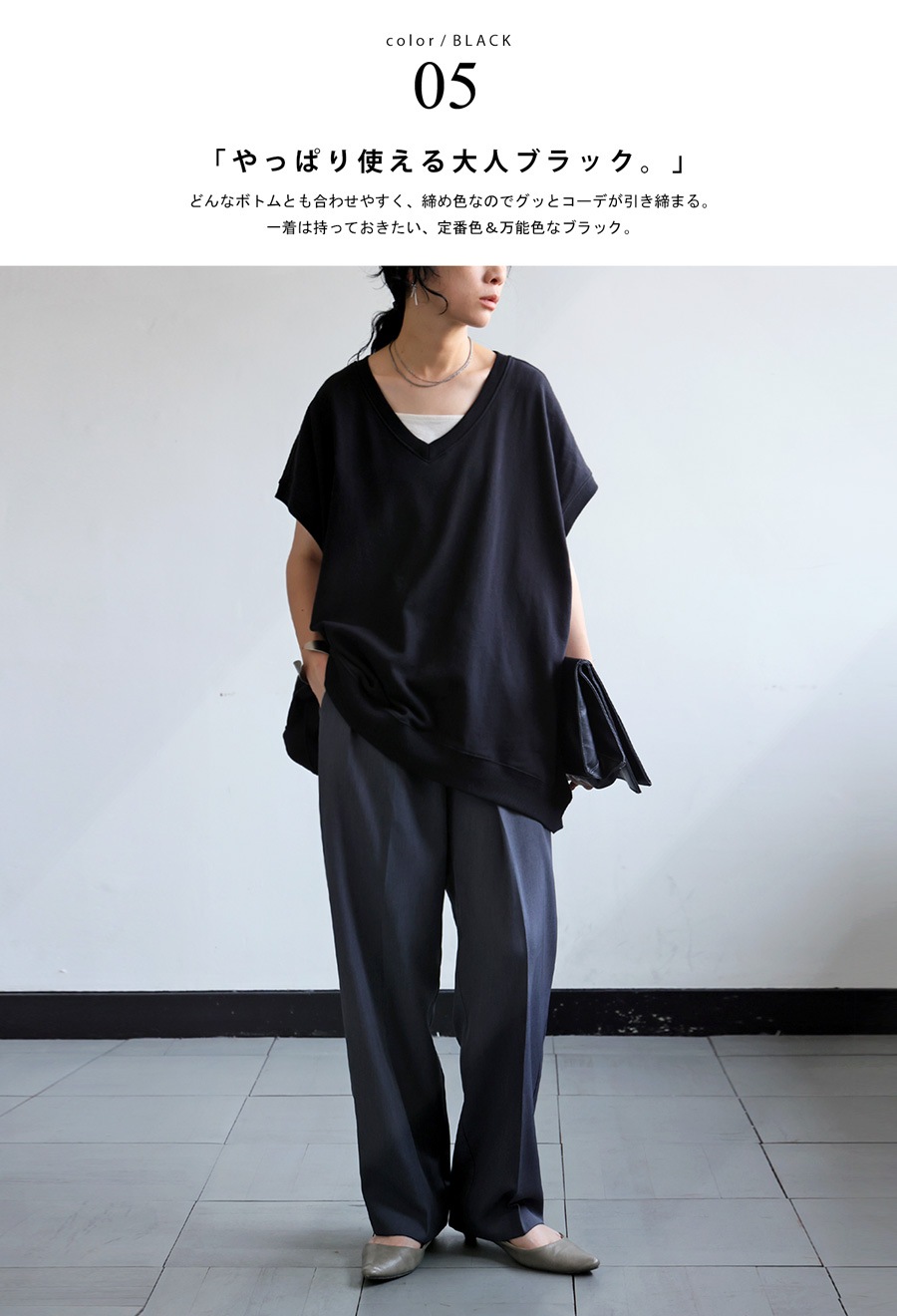 antiqua 中綿ベスト アウター レディース ロング丈 羽織り 送料