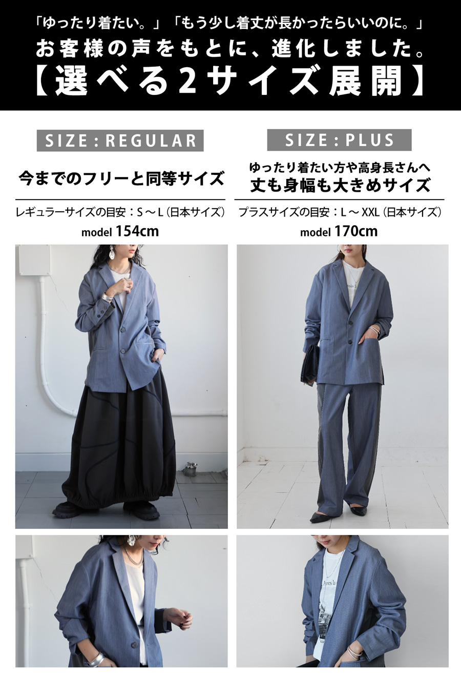 配色ジャケット ジャケット レディース アウター 送料無料・(500