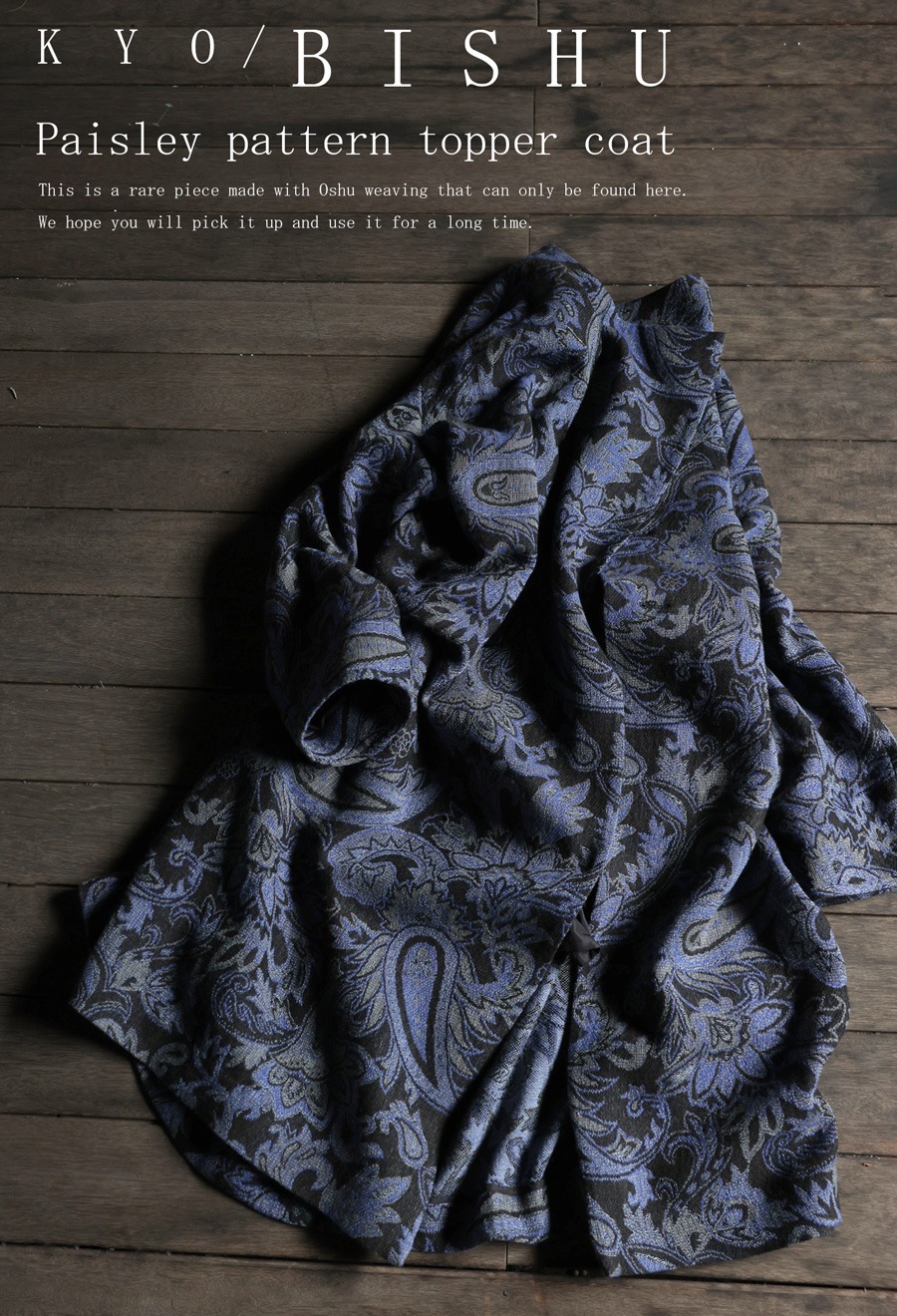 新品未使用タグ付き ロシアンリス 毛皮コート ペイズリー柄 DASCO リアル 中古】golden Deluxe Fur yamaoka 和装 ファーコート ロング