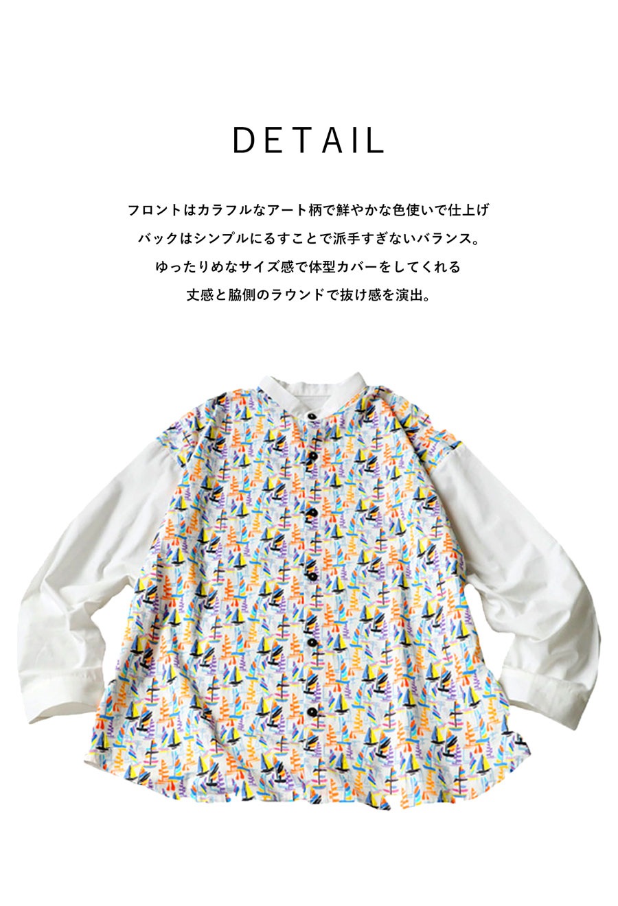 5642 メンズ　柄シャツ　Ｆ 5642 メンズ柄シャツF