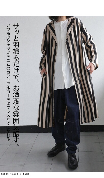 MISTER GENTLE MAN ロングジャケット 総柄 花柄 L MISTER GENTLE MAN ロングジャケット 総柄 花柄 L 楽天市場】MR