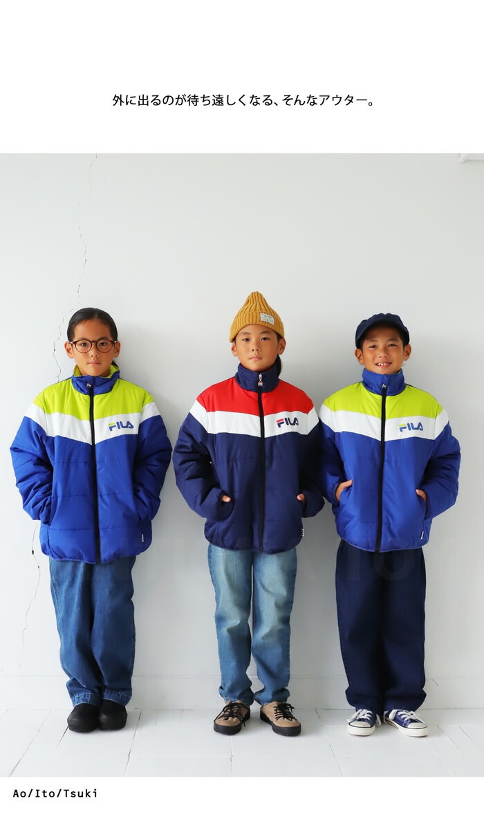 FILA　中綿アウター　ダウンジャケット　レディースM　未使用品　男の子　女の子 楽天市場】アウター ジャケット ダウンジャケット 防寒 中綿