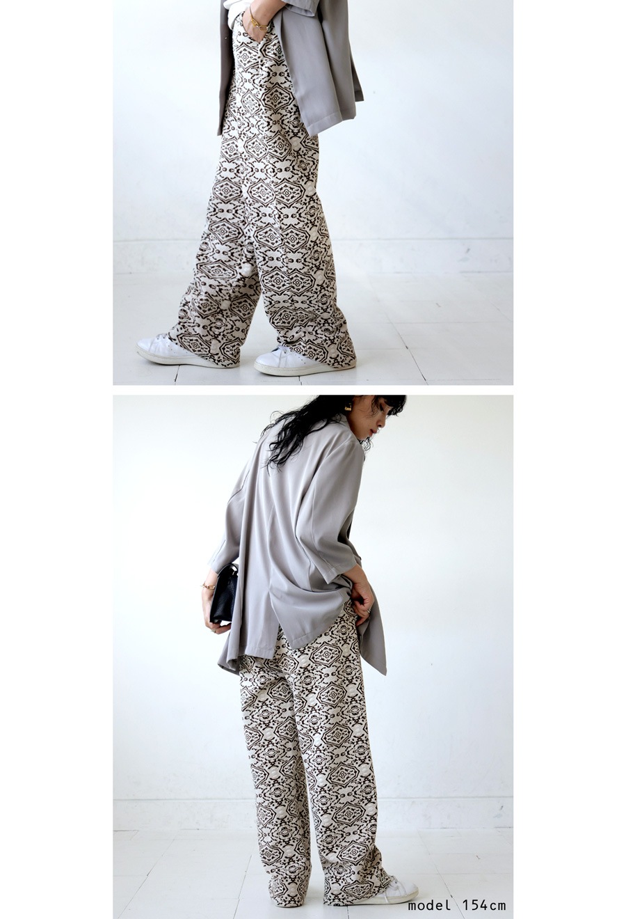 ジャガードパンツ パンツ レディース ボトムス 送料無料・メール便不可