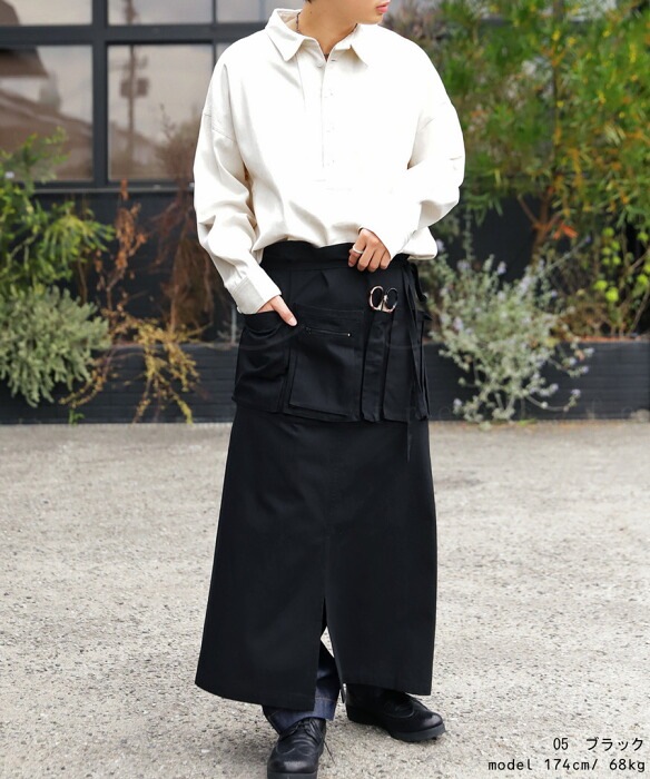 ギャルソンエプロン エプロン メンズ ロング 綿100 送料無料・(100