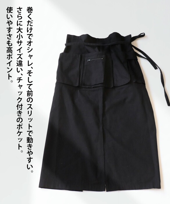 ギャルソンエプロン エプロン メンズ ロング 綿100 送料無料・(100