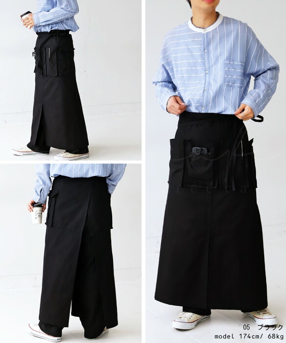 ギャルソンエプロン エプロン メンズ ロング 綿100 送料無料・(100