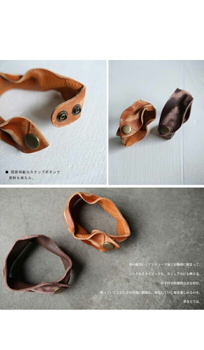 【SALE】カバ革　バングル 本革ブレスレット ブレスレット メンズ 本革 バングル・(50