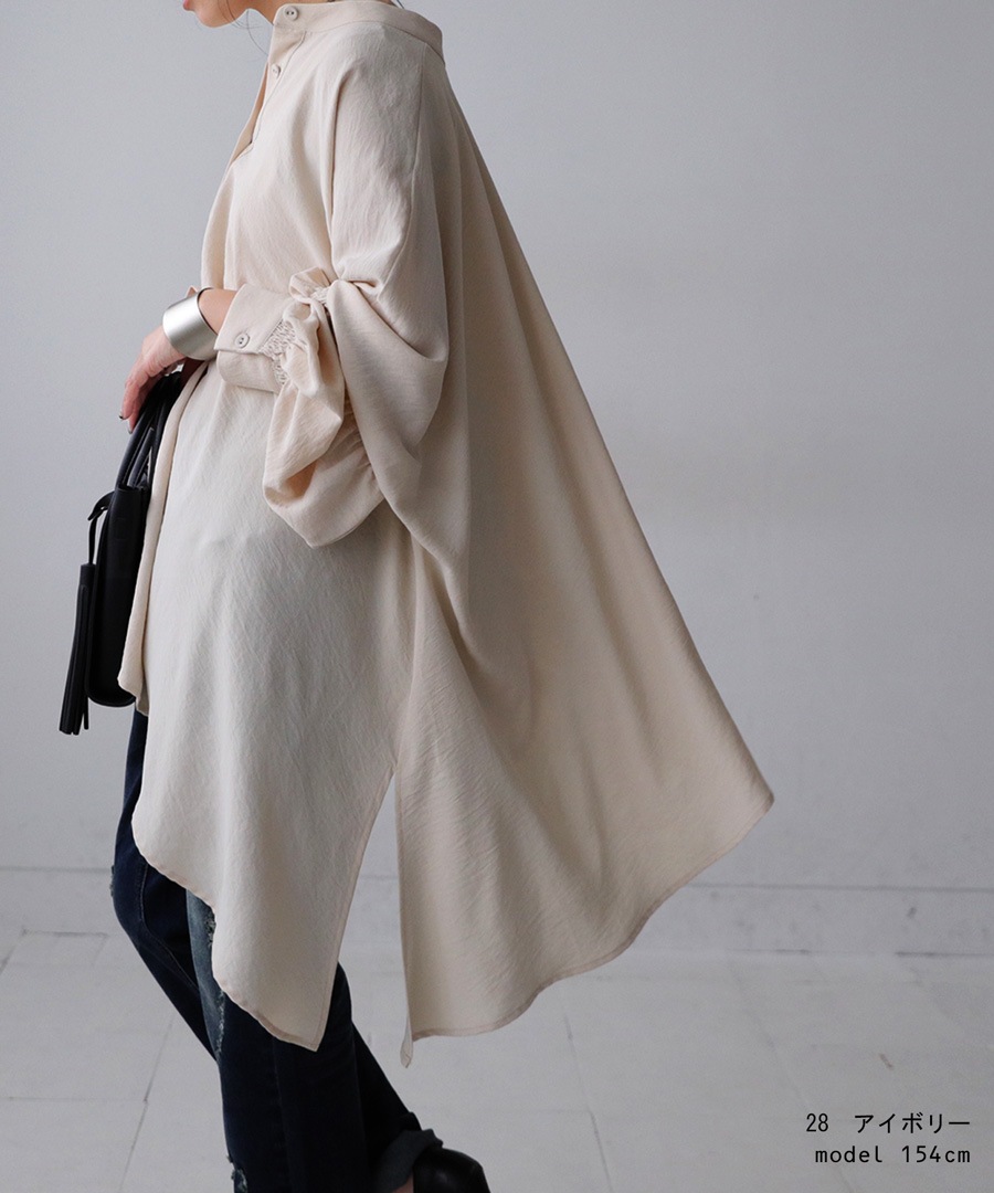 DaTuRa　アシメロングシャツ DaTuRA（ダチュラ）の「アシメロングシャツ（シャツ/ブラウス）」 - WEAR