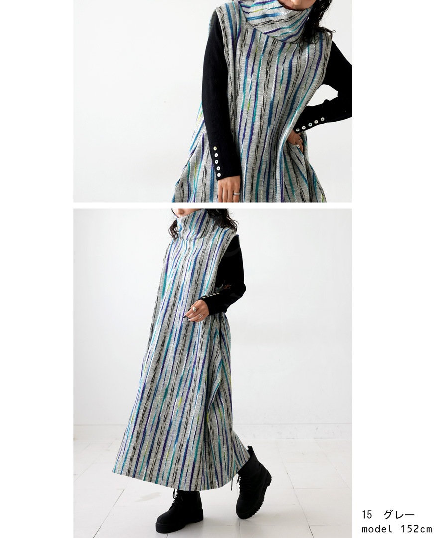 ワンピース レディース ロング 配色 ノースリーブ 送料無料・再販
