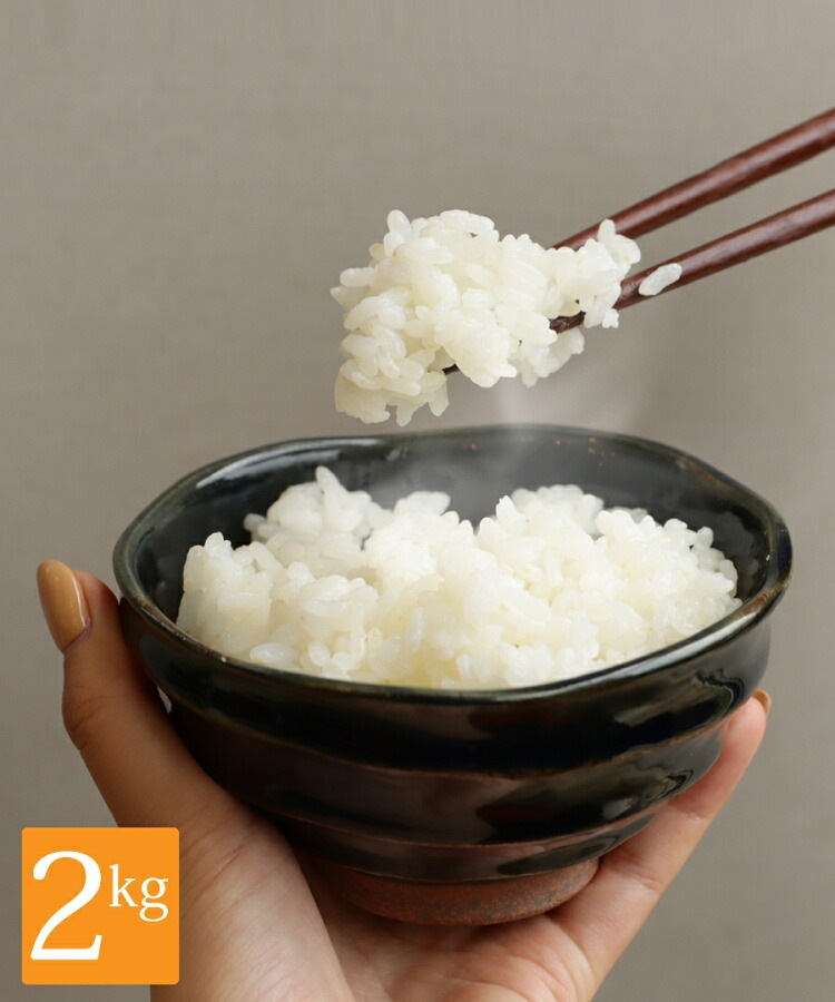 26_000000022941.jpg?1767663486