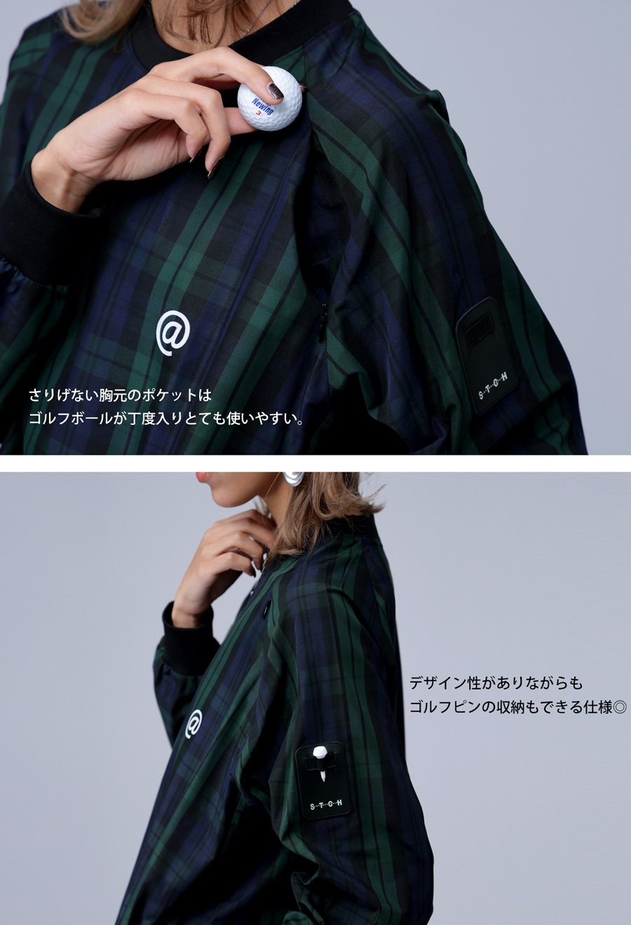 予約：12月中旬納期】ANTIQUA GOLF×STCH チェックトップス メンズ 送料