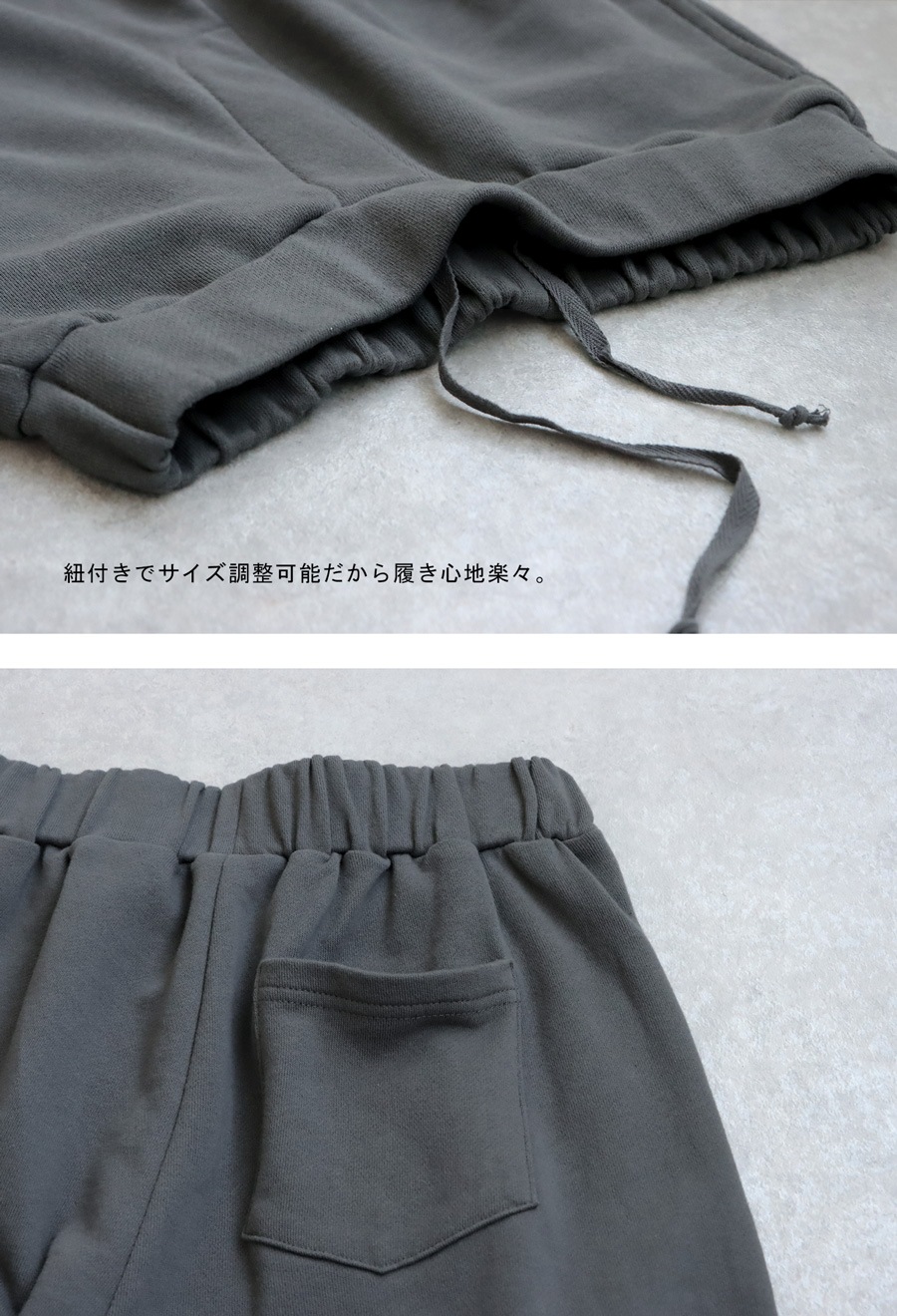 _tun429　　おまとめ２点 2点おまとめ（シャツ、チュニック）