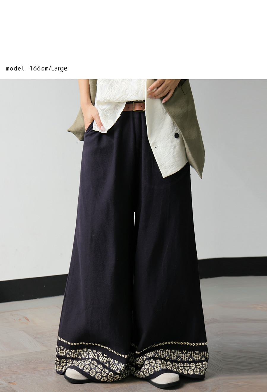 あいつ刺繍総柄パンツ　XL 新品未使用 あいつ刺繍総柄パンツ | ALL ITEMS,COLLECTION,PDS 2023 AUTUMN