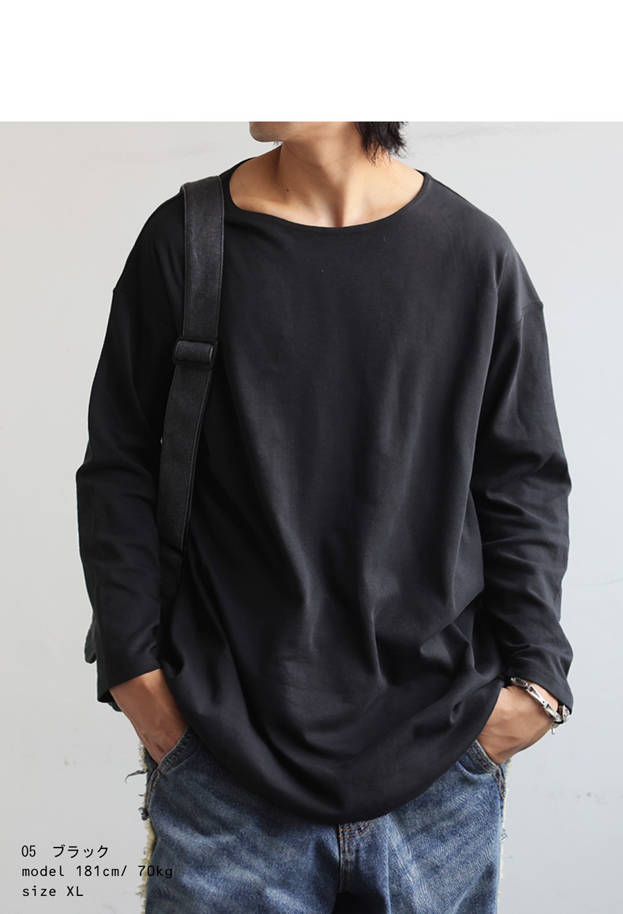 特別送料無料 密肌 ロンT カットソー メンズ 綿100 長袖・(500)メール