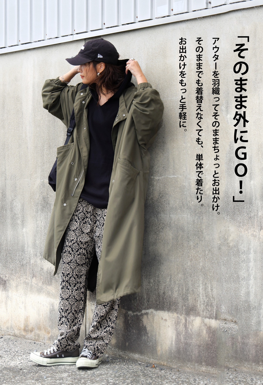 ルームウェア レディース 上下 セットアップ 裏毛 送料無料