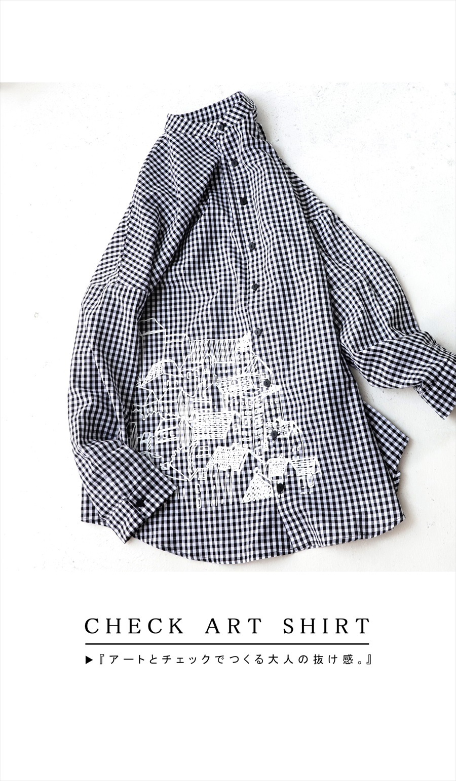 長袖シャツ チェック柄 アメリカン ダメージ加工 ラフ 大人 MADE IN USA製 80s～90s AMERICAN EDITION 長袖チェック柄フラ