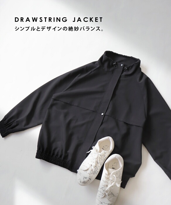 ドロストジャケット ジャケット レディース アウター 送料無料・メール