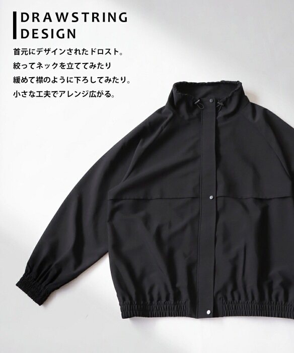 ドロストジャケット ジャケット レディース アウター 送料無料・メール