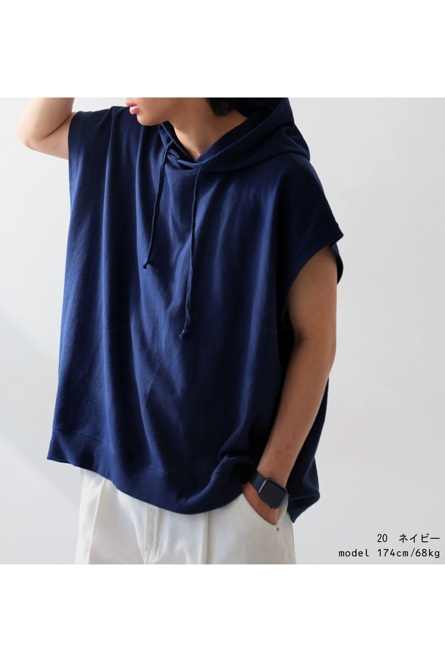 BIGサマーセール20％OFF！11日10時迄 ミニ裏毛パーカー パーカー