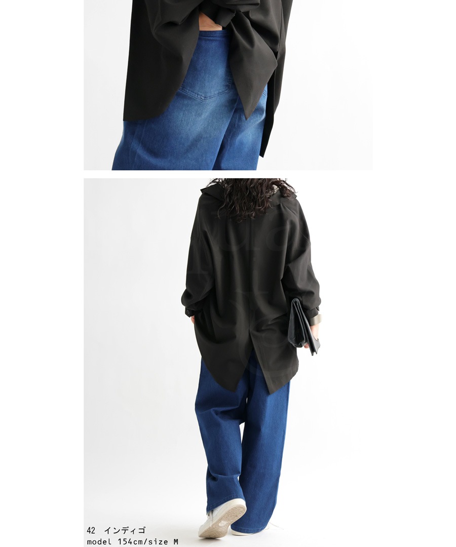 【美品】AMOMENT ロングデニムパンツ Mサイズ 楽天市場】ソフトフレアデニムパンツ [M4128] レディース 20代