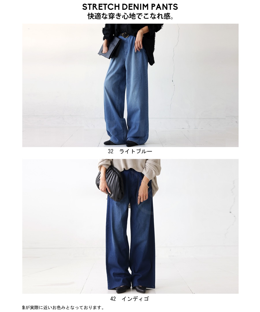 GALLE Paris ガレパリ デニムパンツ ボトムス レディース Denim pants Black