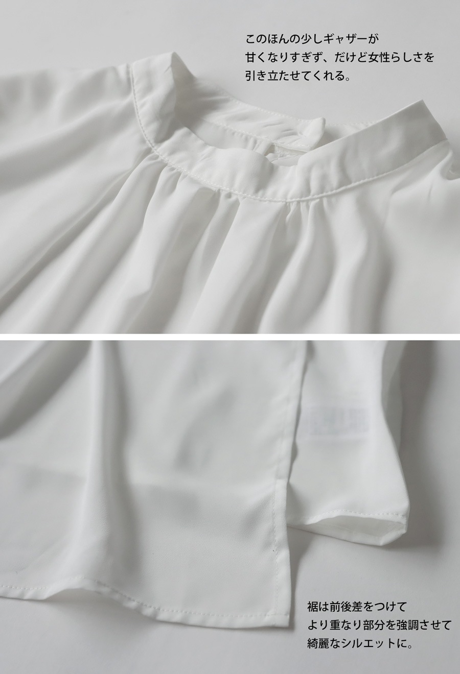 トップス　ホワイト　新品　F フォロー割引-200円 BIGバーゲン50％OFF！12日10時迄 ブラウス レディース トップス