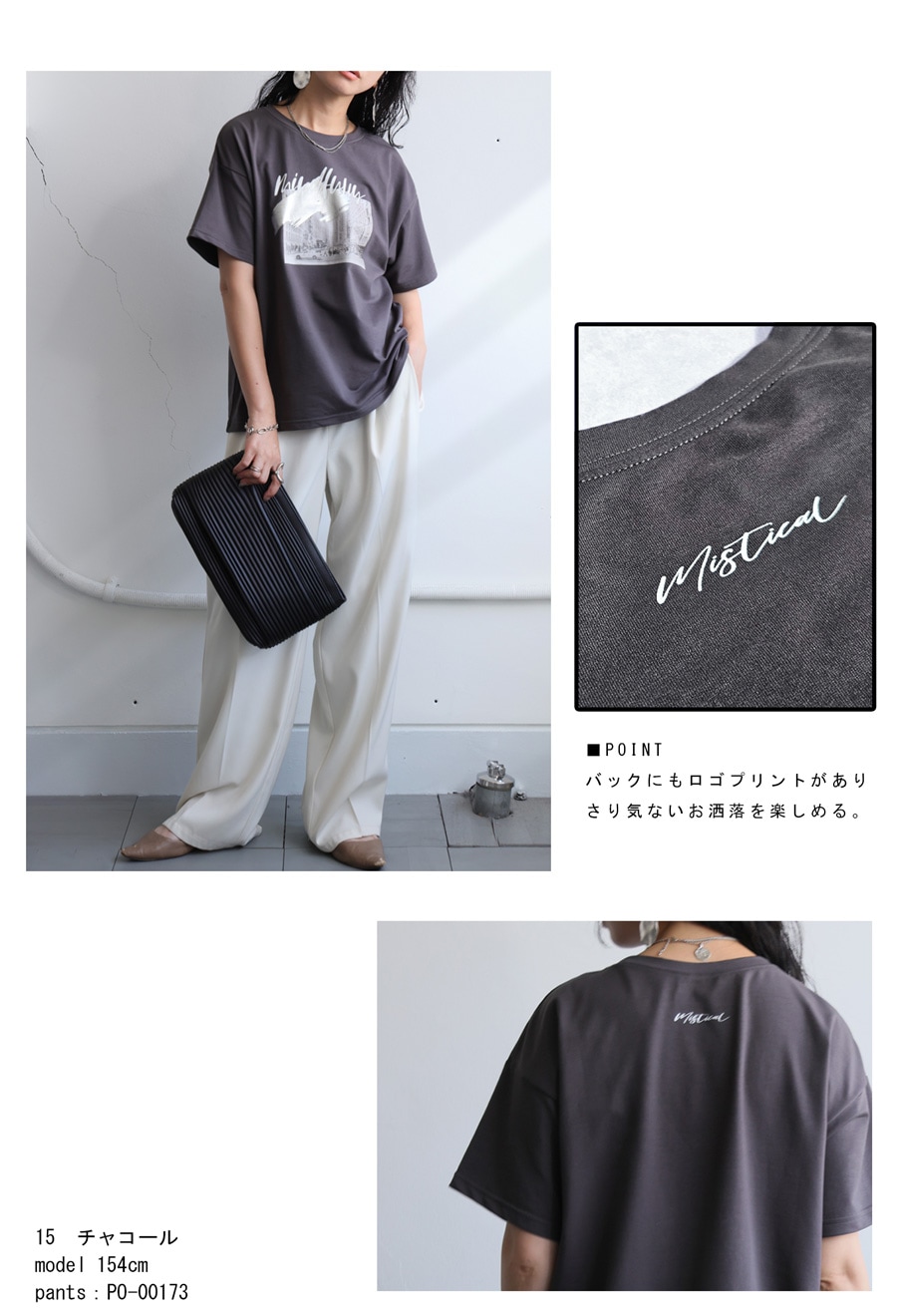 プリントロゴTシャツ Tシャツ レディース トップス 半袖 送料無料 ・再