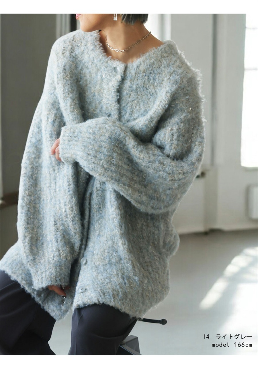 極美品✨イレーヴ ウールブークレーニットカーディガン クロップド グレー M 極美品✨イレーヴ ウールブークレーニットカーディガン クロップド