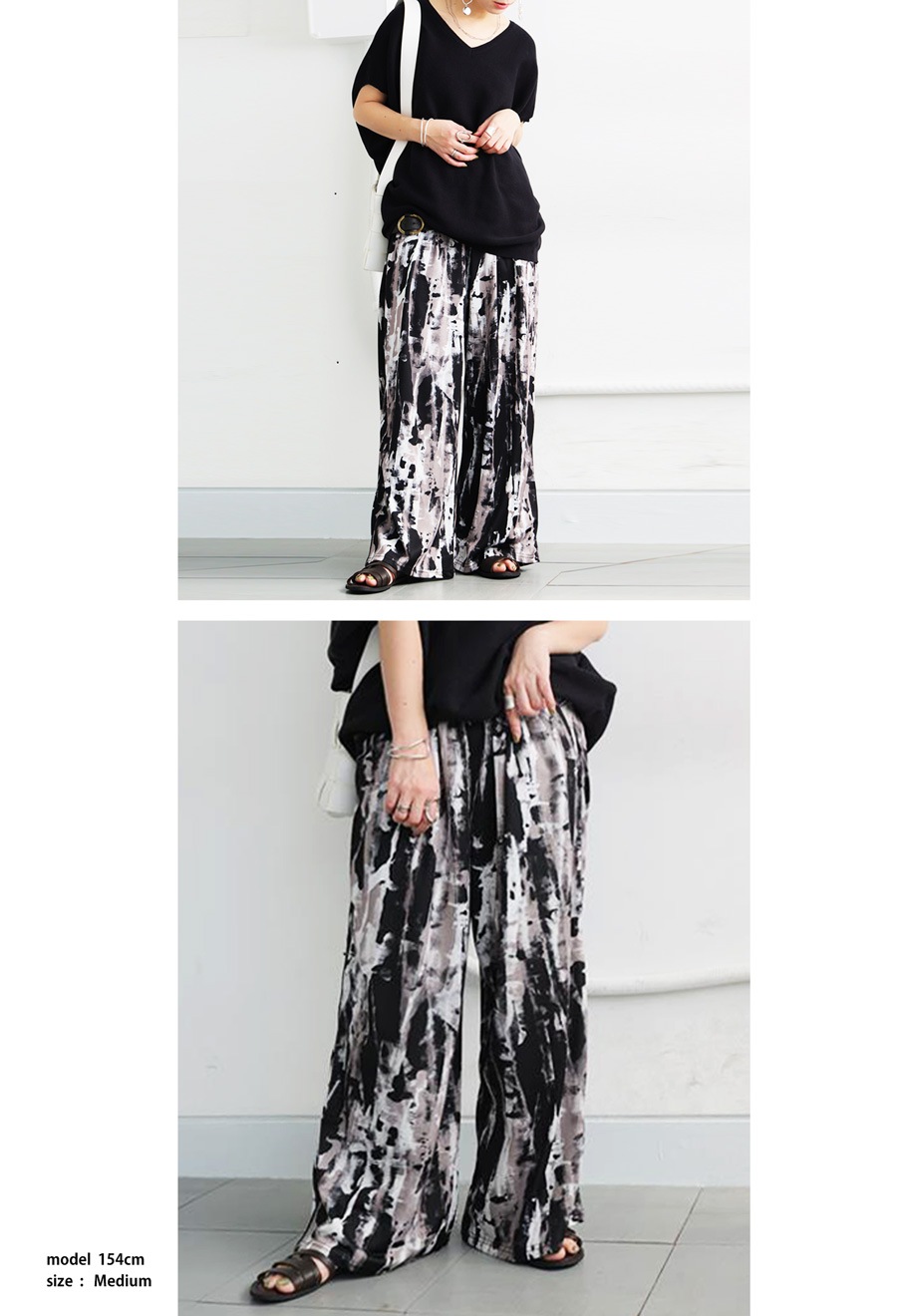 タイダイ柄パンツ パンツ レディース ボトムス ロング 送料無料・再販