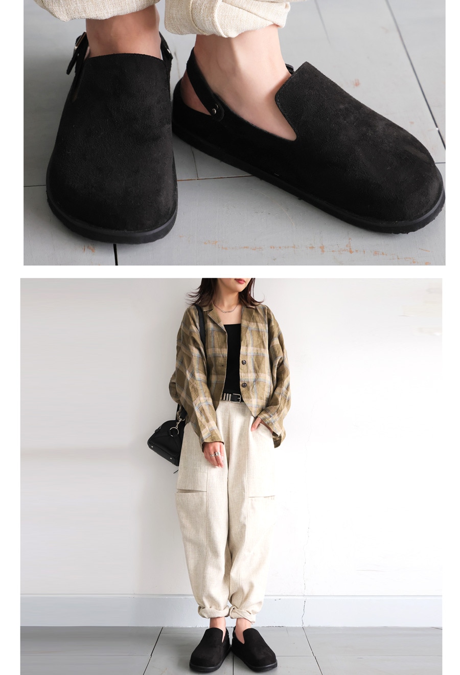 A.P.C ベージュ スエード サボサンダル A.P.C ベージュ スエード サボサンダル