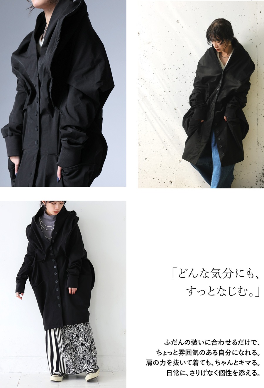 予約特典10％OFF！8日0時～20日10時【予約：11月中旬納期】変形