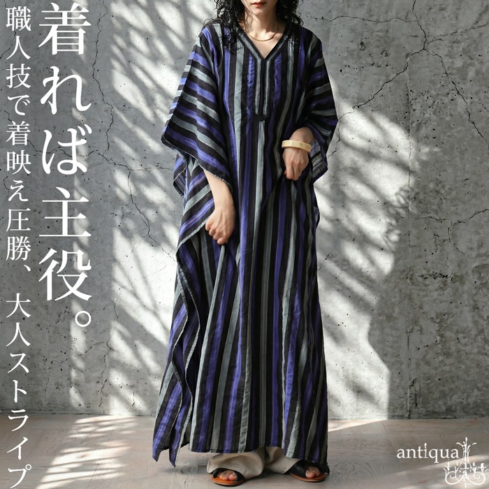 カプワ kapwa　半袖ワンピース Kapuwa