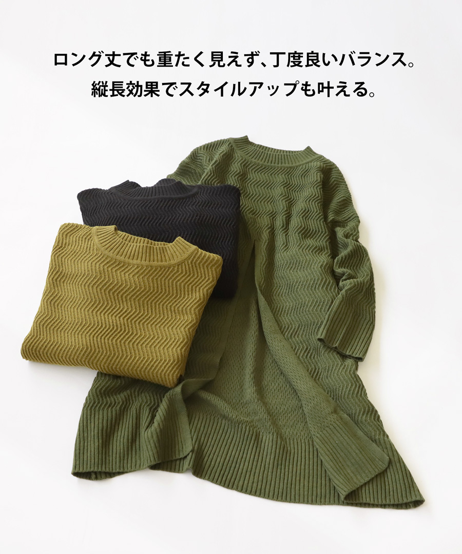 スリットニットワンピース ワンピース ニット ロング 送料無料・再販