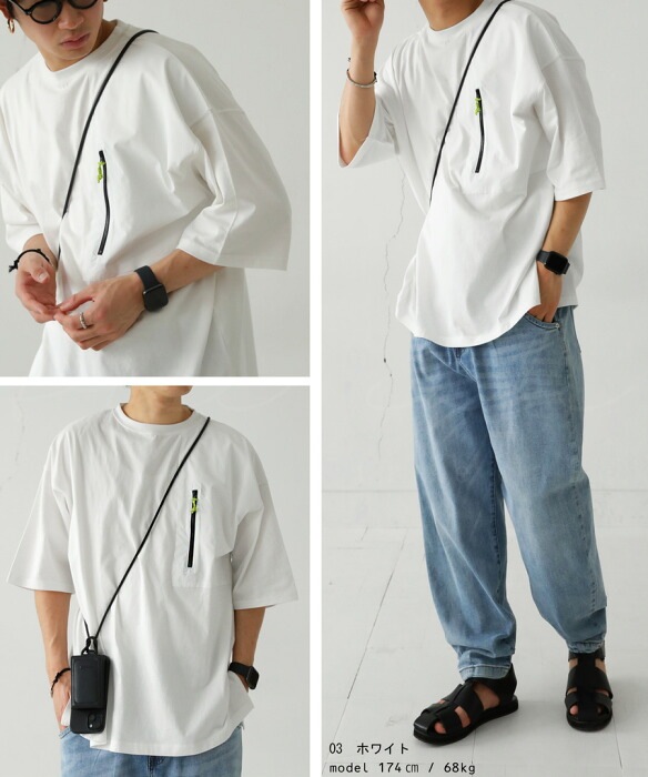 新品 半袖Tシャツ 異素材 90 Pack 90 T-Shirts – YZ