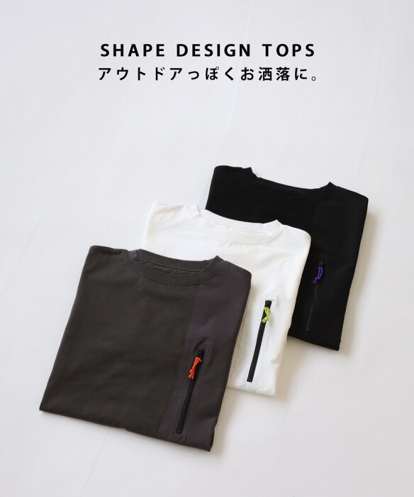 新品 半袖Tシャツ 異素材 90 楽天市場】異素材ポケットTシャツ Tシャツ メンズ トップス 半袖