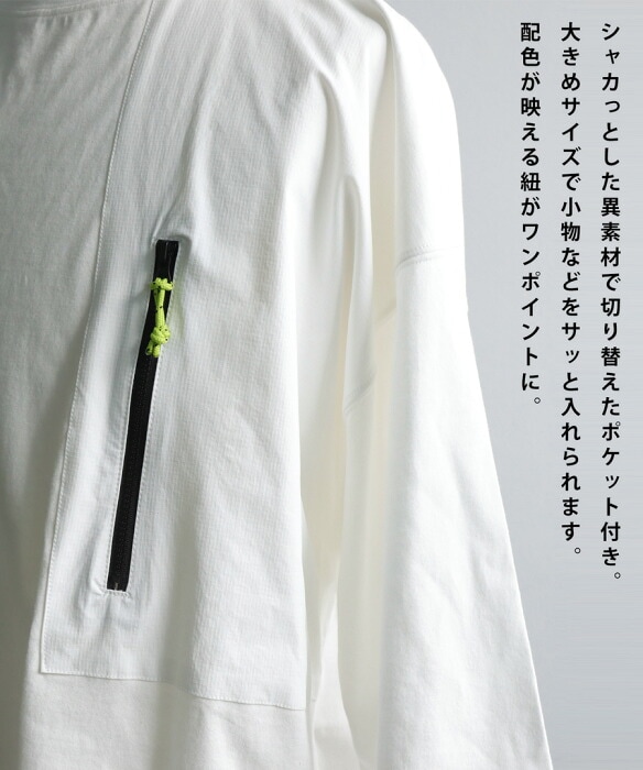 異素材ポケットTシャツ Tシャツ メンズ トップス 半袖 無地・再販