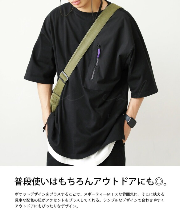 異素材ポケットTシャツ Tシャツ メンズ トップス 半袖 無地・再販