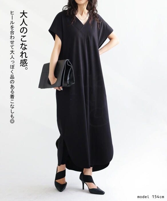 美品【JAKET TEMPTATION】半袖 ワンピース ひざ丈 上品 洗える ワンピース レディース 半袖 ロング 無地 UVカット・再再販