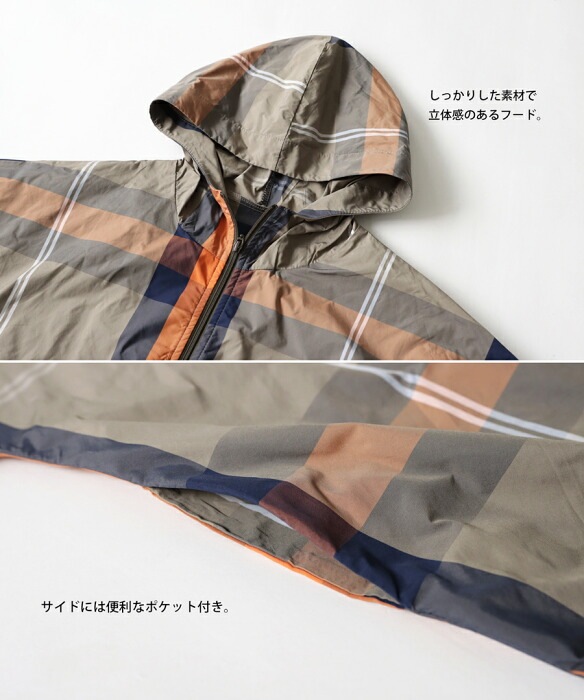 antiqua　チェック柄ジップパーカー ジップパーカー パーカー メンズ トップス 長袖 送料無料・再販