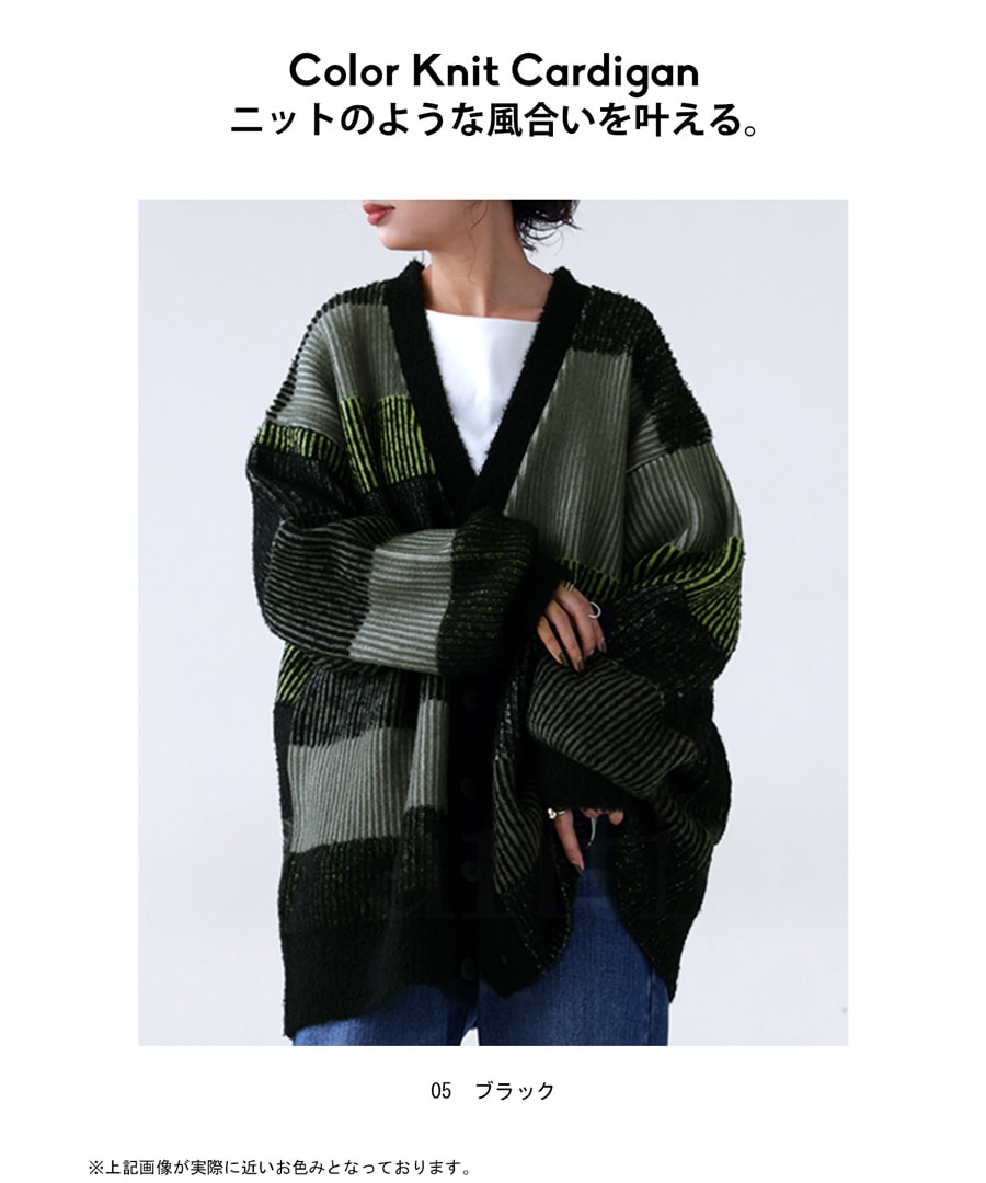 ノコオーノ ノーカラー ビジュー ボリュームプリーツ ブラウス