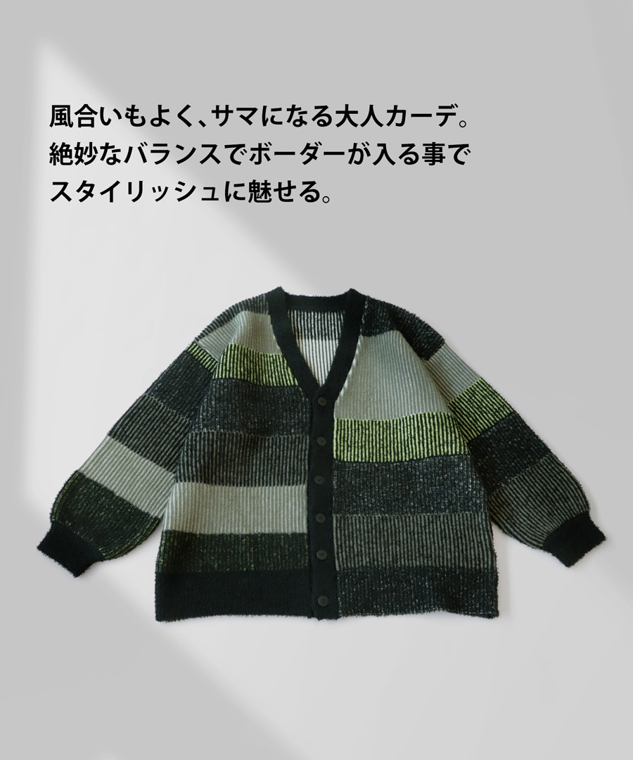 7 エムアンドキョウコ 総柄 刺繡 ワンピース アウター カーディガン