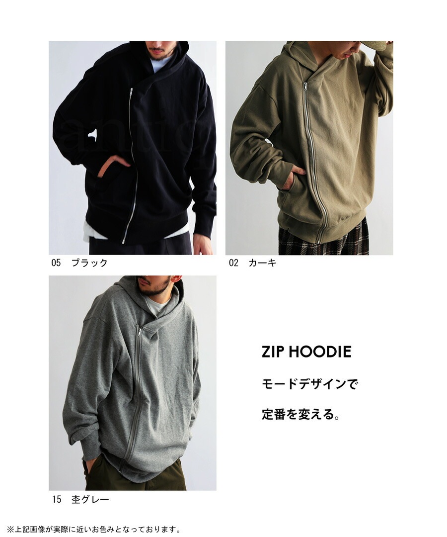 ジップパーカー パーカー メンズ トップス 長袖 送料無料・再販