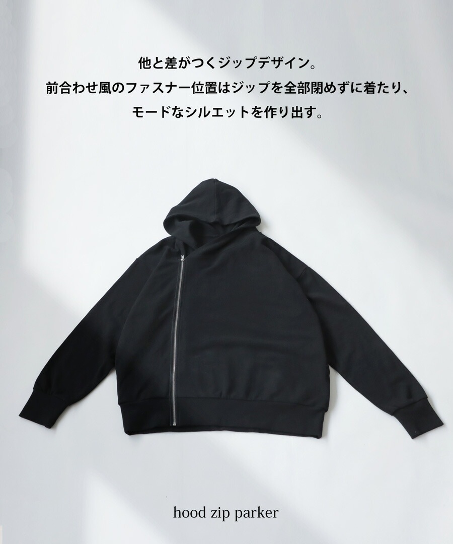 ジップパーカー パーカー メンズ トップス 長袖 送料無料・再販